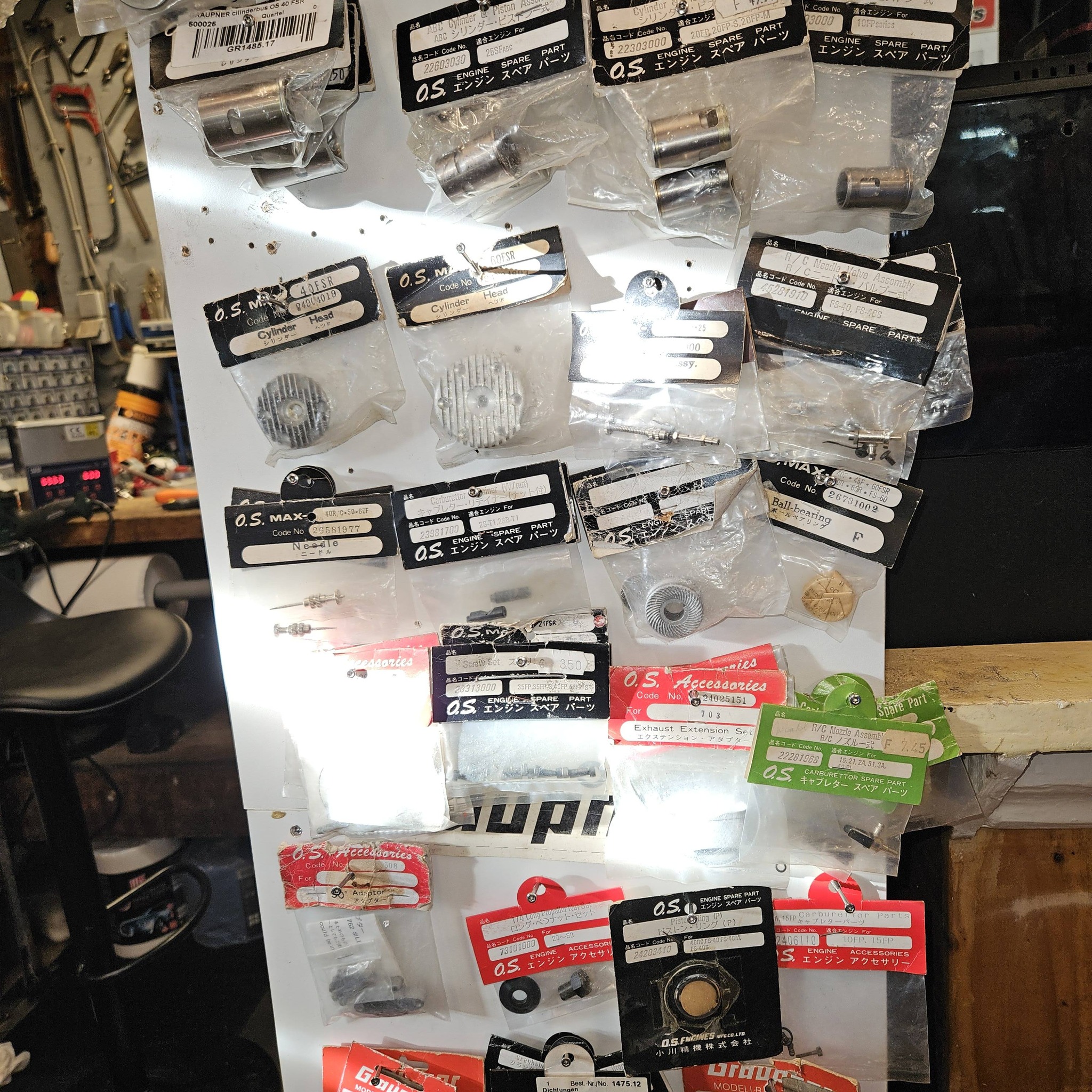 I received a large shipment of old-school OS Max parts. If you're