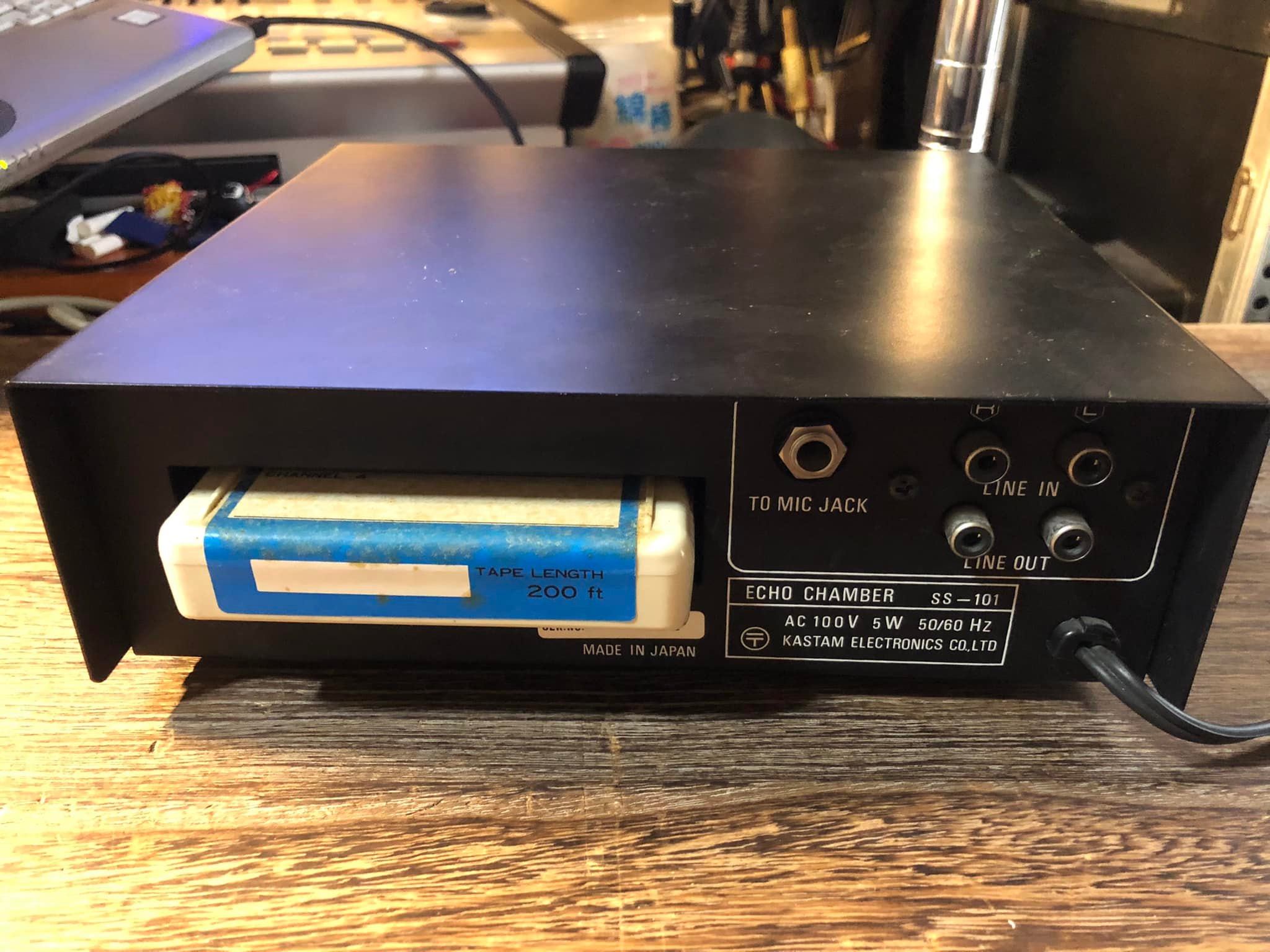 Kastam Electronics SS-101 Echo Chamber. Made in Japan. It's Cool😁