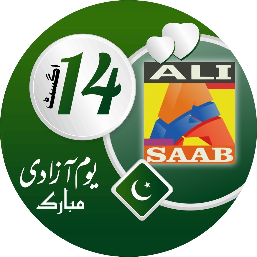 ali-saab-pk