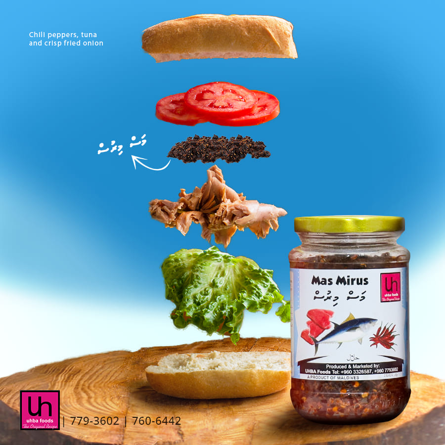 UHBA - Our spicy Mas Mirus could just be that extra kick you need for a ...