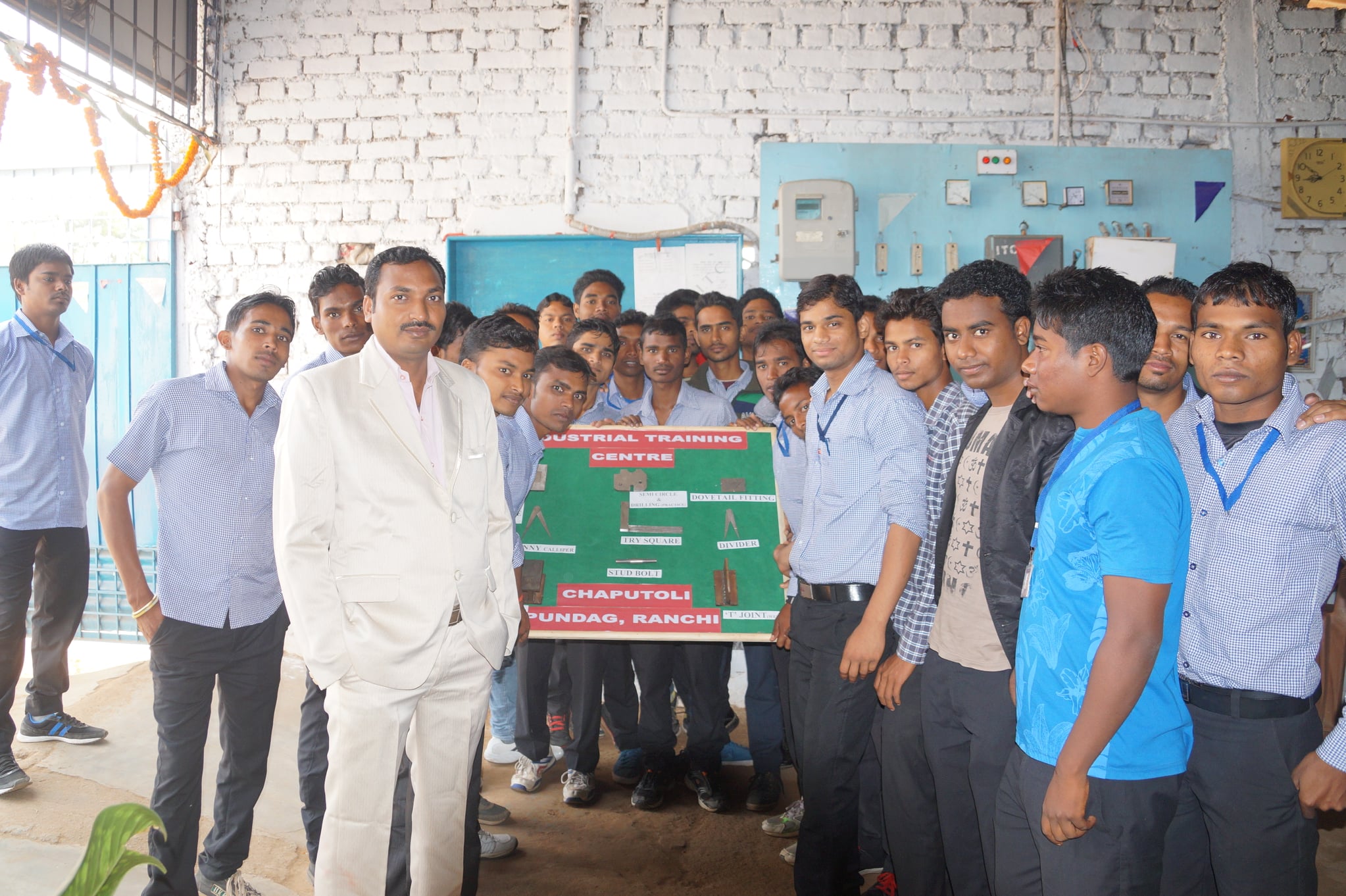 Industrial Training Centre -ITI Chaputoli Ranchi