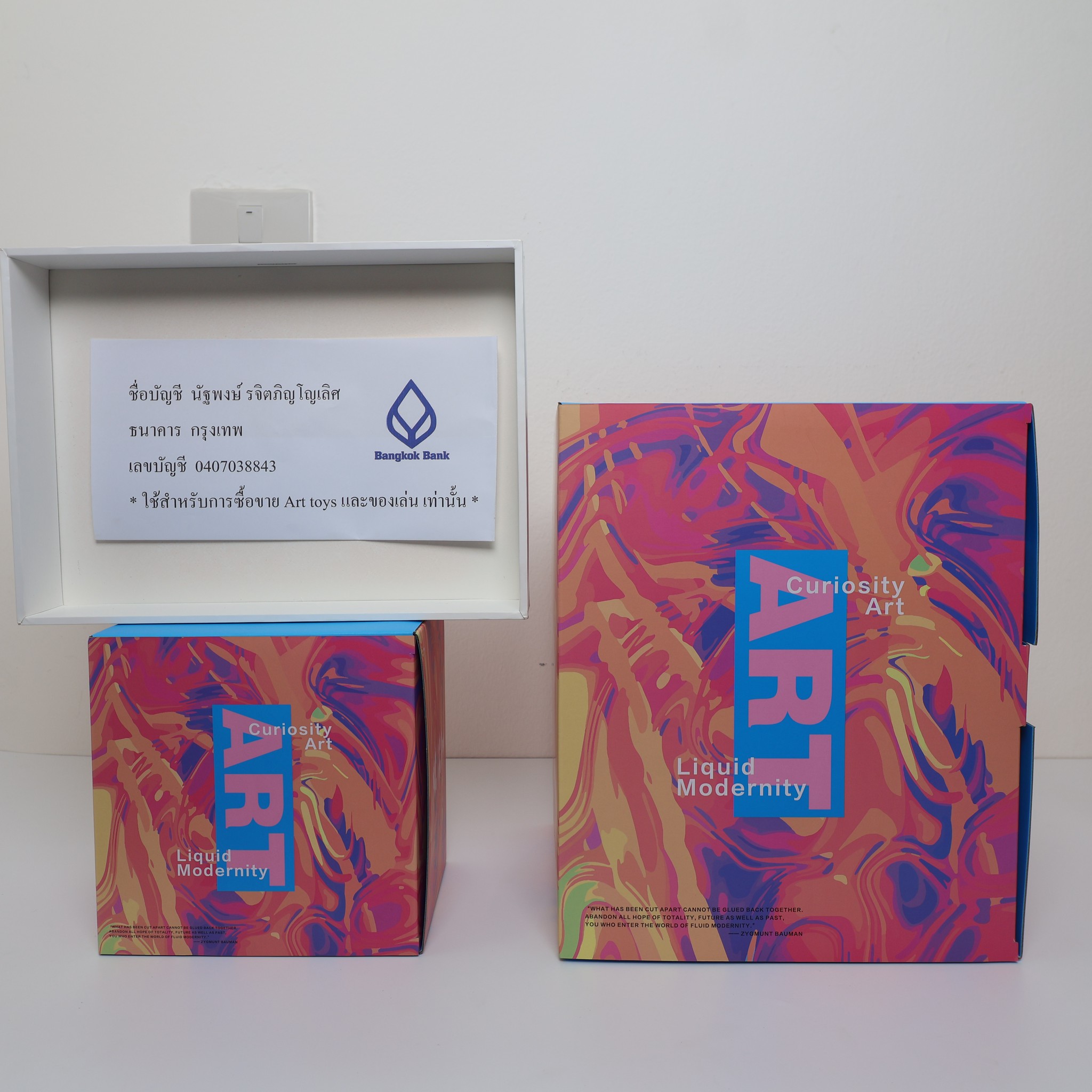 ขาย Liquid Modernity หลายรุ่น ราคาปกติและพลัส ส่ง EMS +100