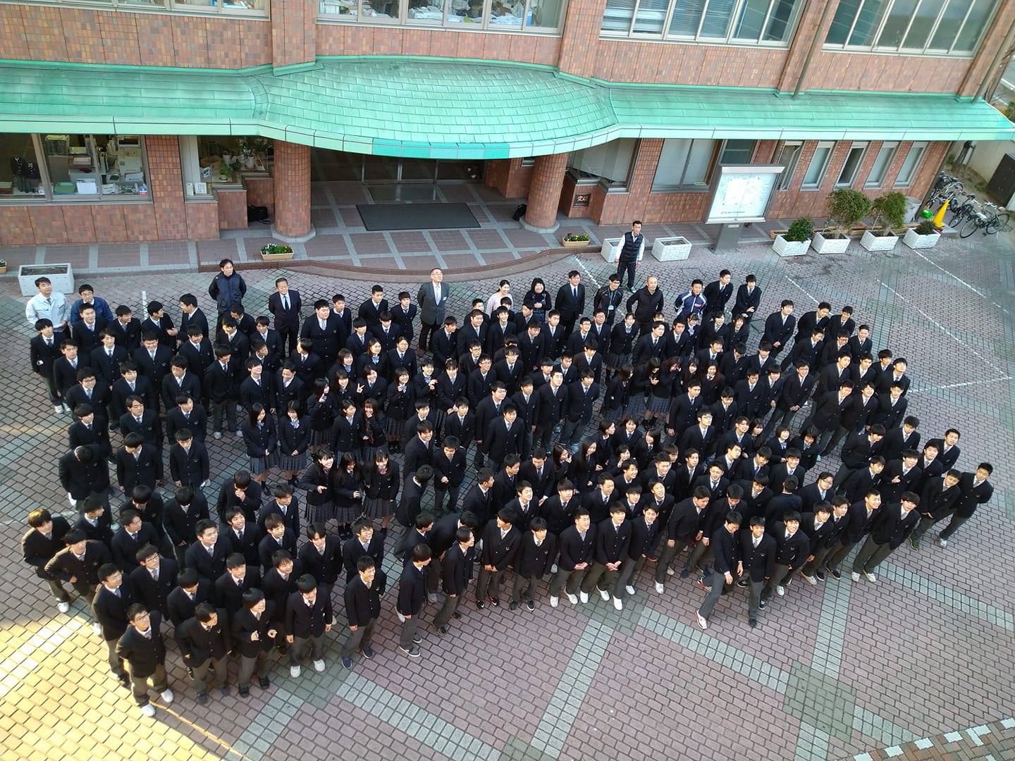 岡山商科大学附属高等学校 制服セット 【公式通販】