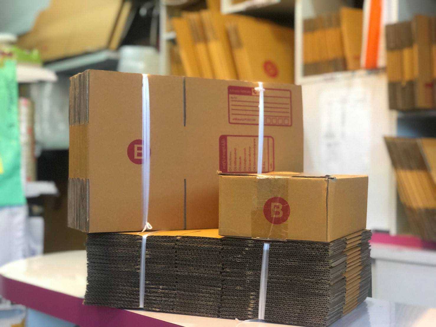 กล่อง B 📦 ราคาปลีก 5.-... - Np Box กล่องไปรษณีย์ราคาถูกโคราช | Facebook
