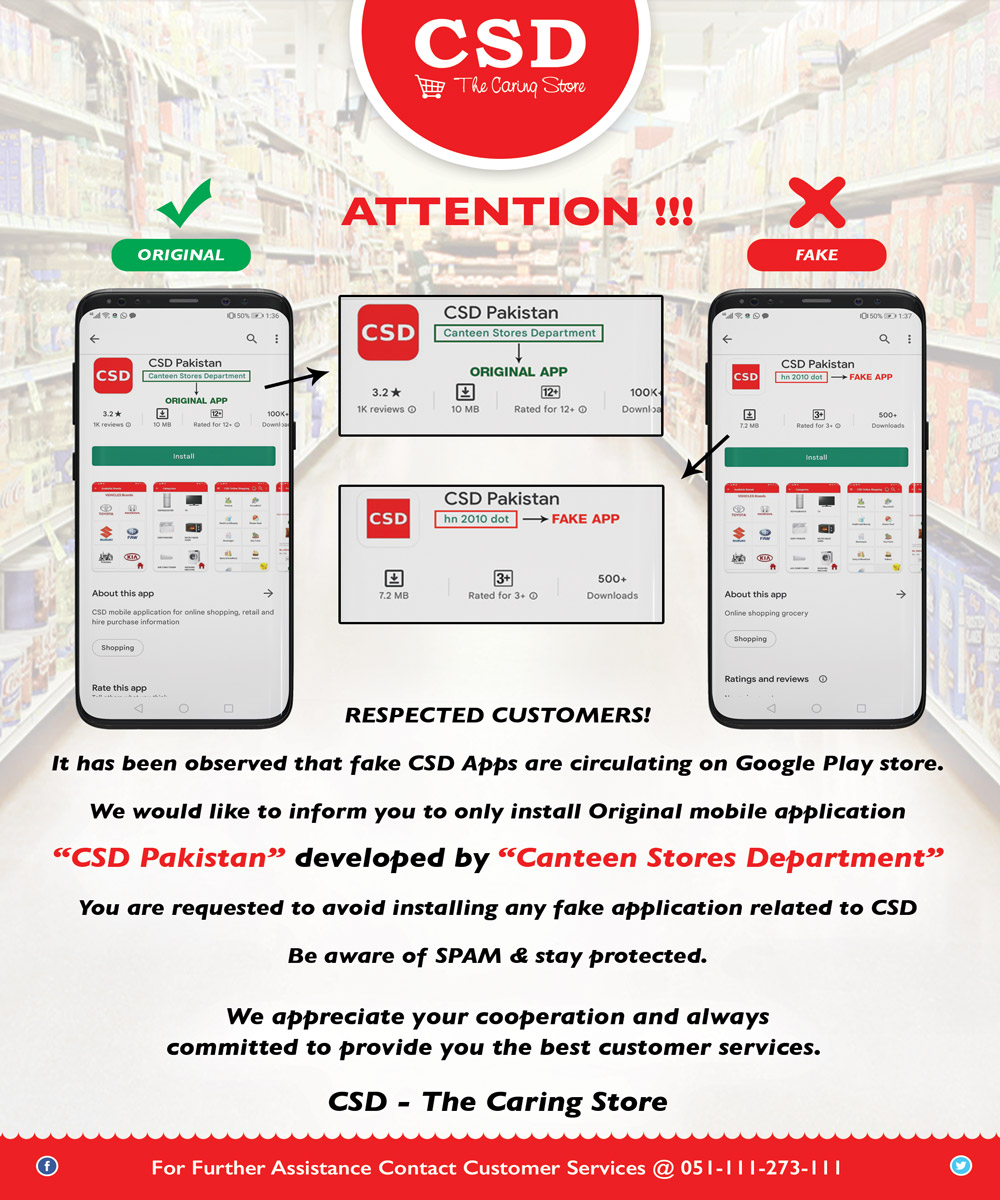 CSD Pakistan - Customers are advised to avoid Fake CSD...