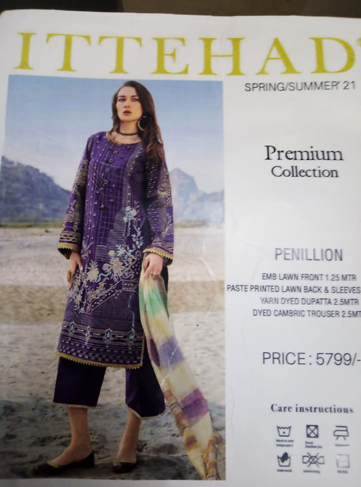 The Umair Collection - Home | Facebook