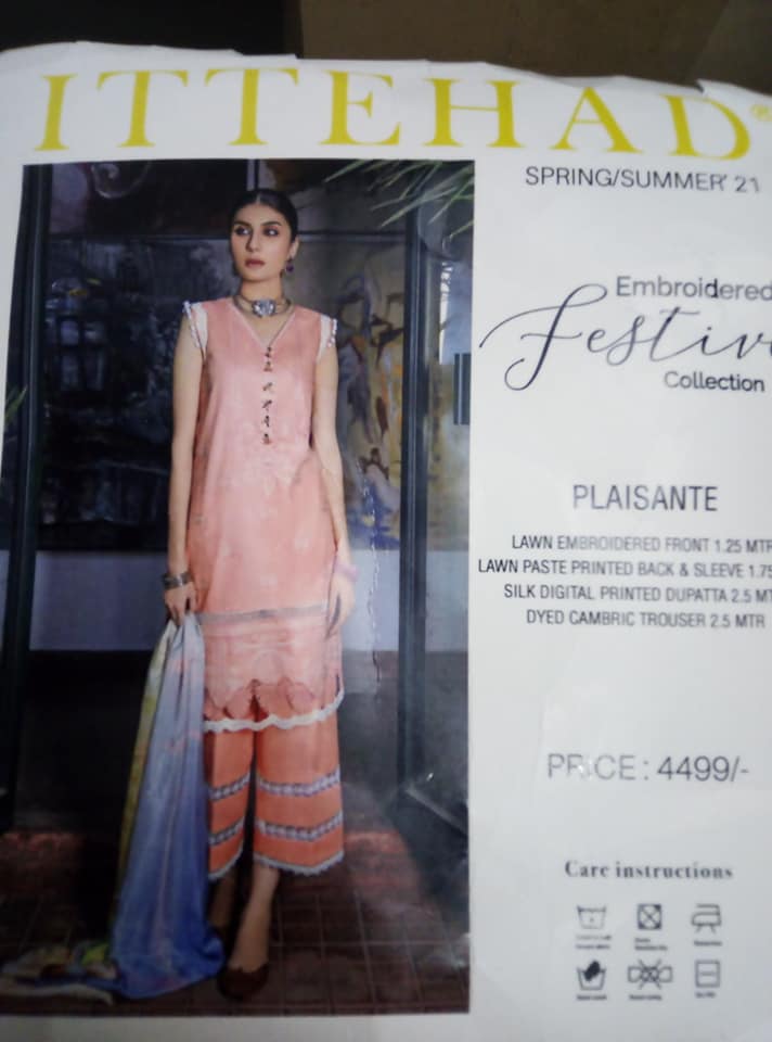 The Umair Collection - Home