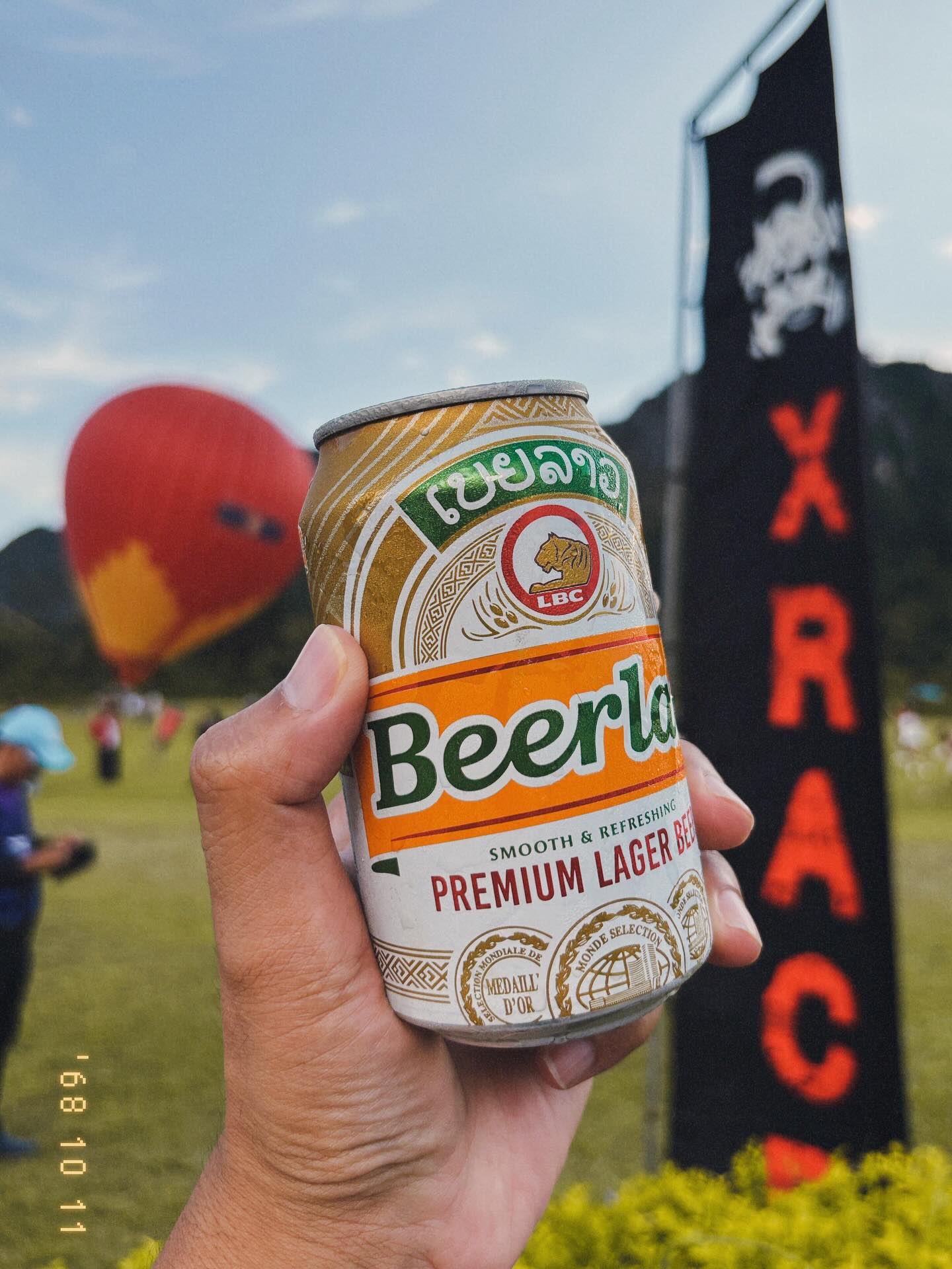 เติมๆ 🍻😌 - Nuttapong Kumthongtaing | Facebook