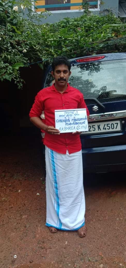 Rajesh Raju