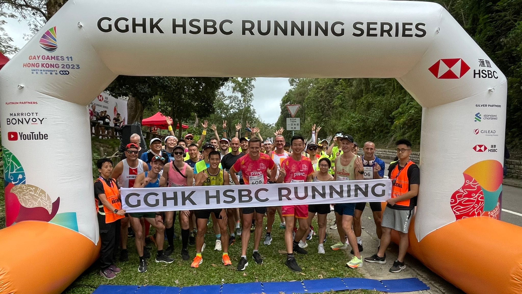 Gay Games 11 Hong Kong 2023