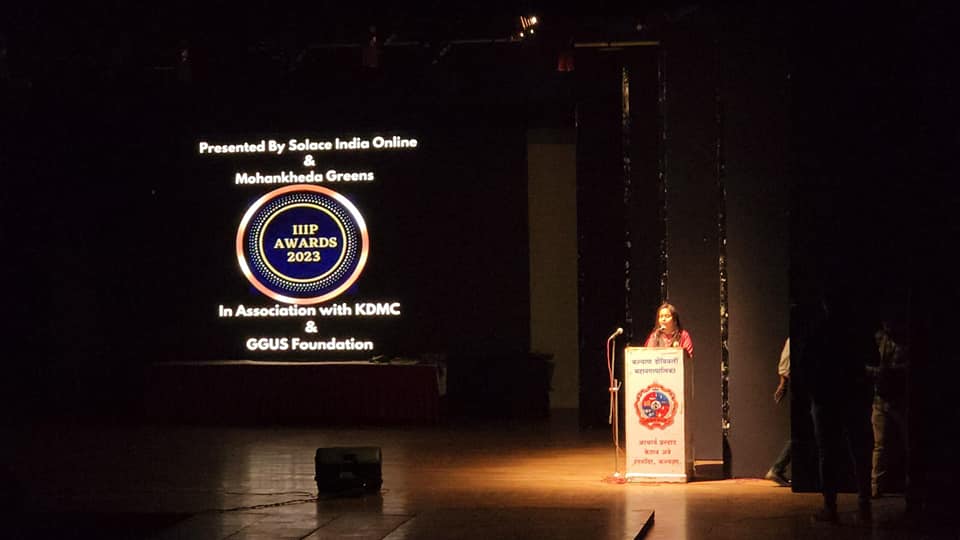 Solace India Online