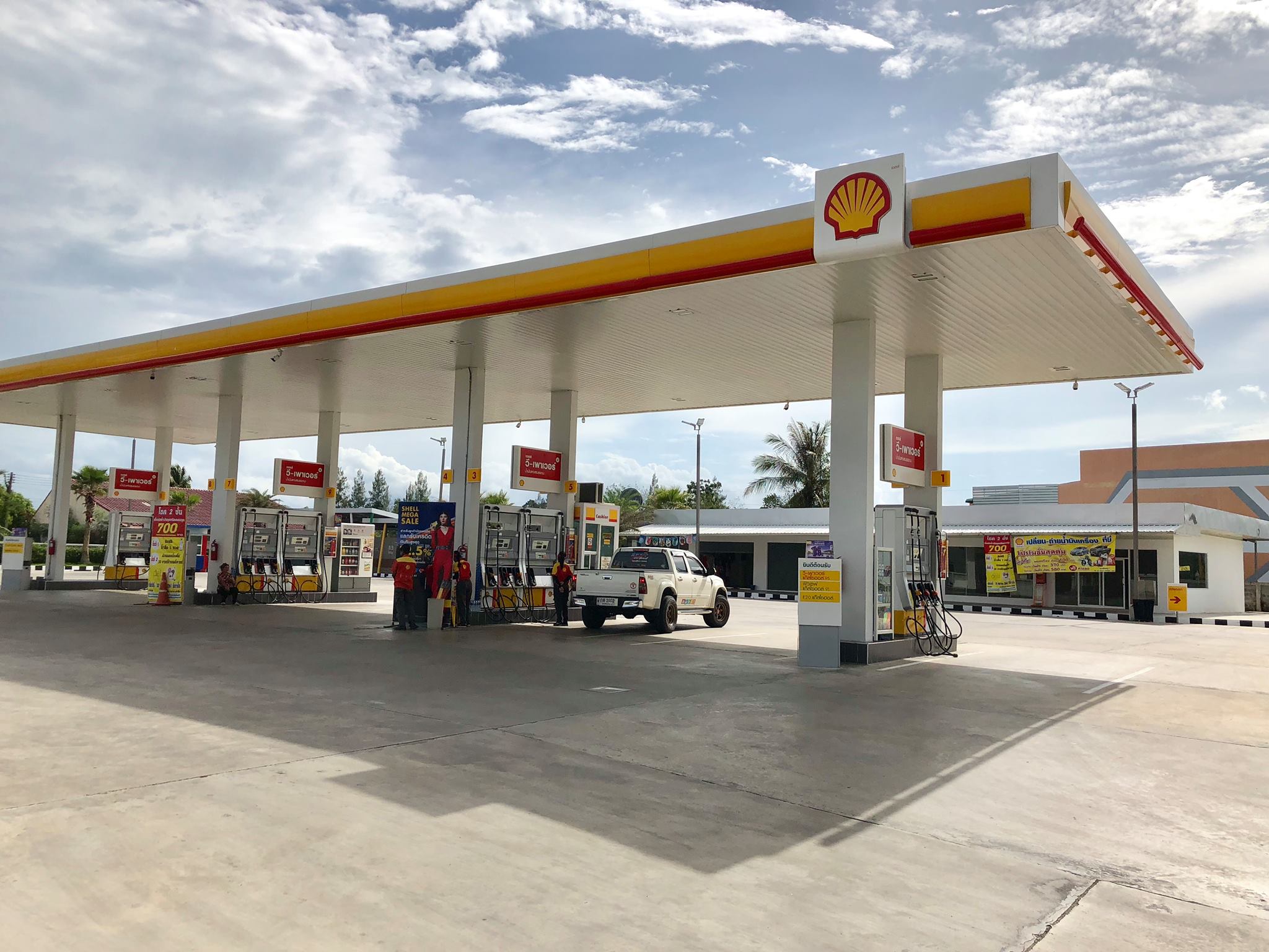 Shell ปั้มเชลล์... - Shell ปั้มเชลล์ อ.เมืองมหาสารคาม