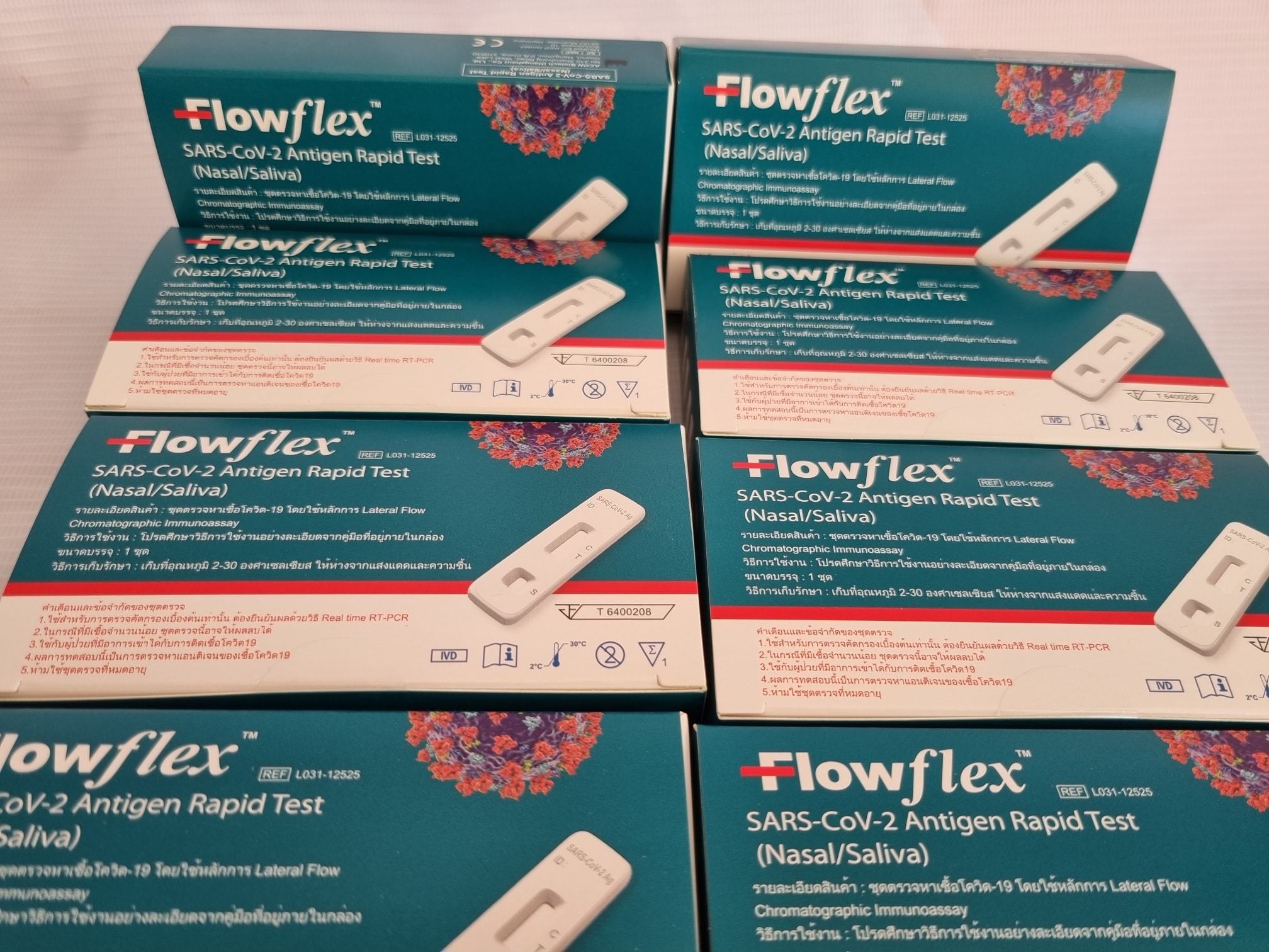 Flowflex2in1 ของแท้จากบริษัท กล่อง140-... - Sequins Thailand เซรั่ม ...