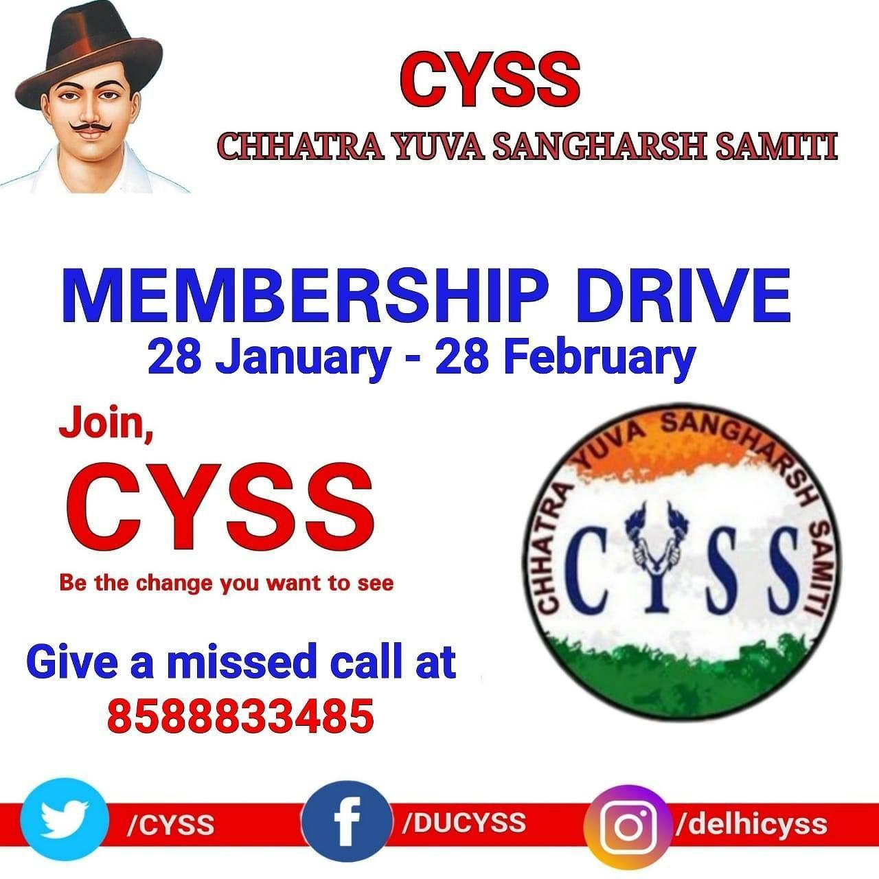CYSS shivaji college added a new photo. - CYSS shivaji college