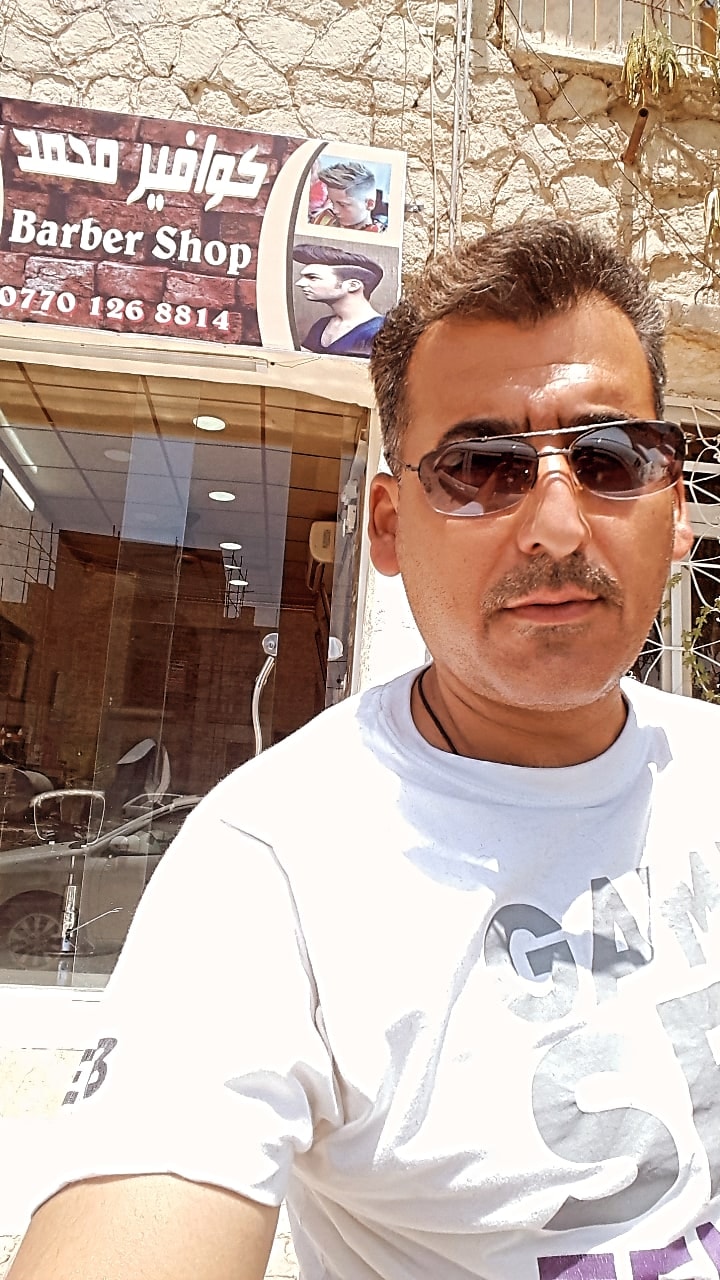 ممد بربر