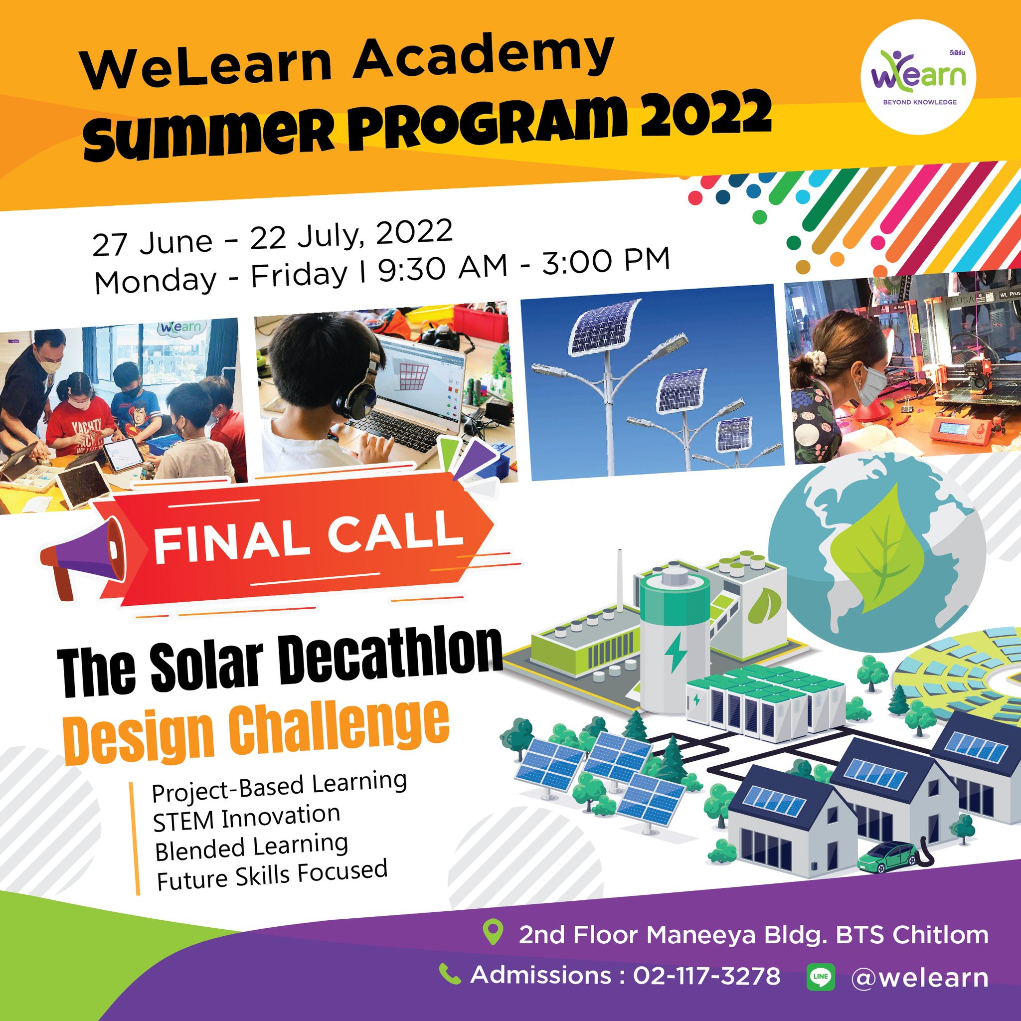 WeLearn - The Solar Decathlon Design Challenge is an... | Facebook