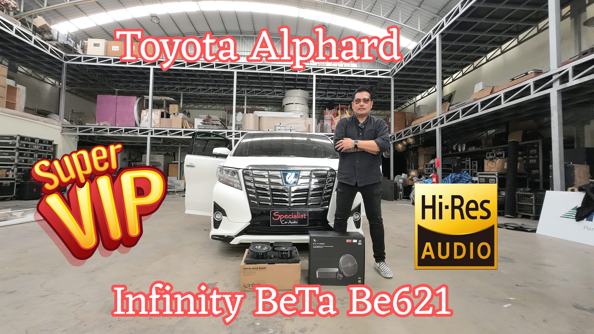 Infinity Beta Be621 Super... - Infinity Car Audio Thailand