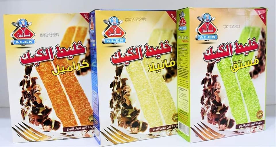 اسواق عسولة عرررررررض خاص خليط الكيك ئالين السعر القديم Facebook