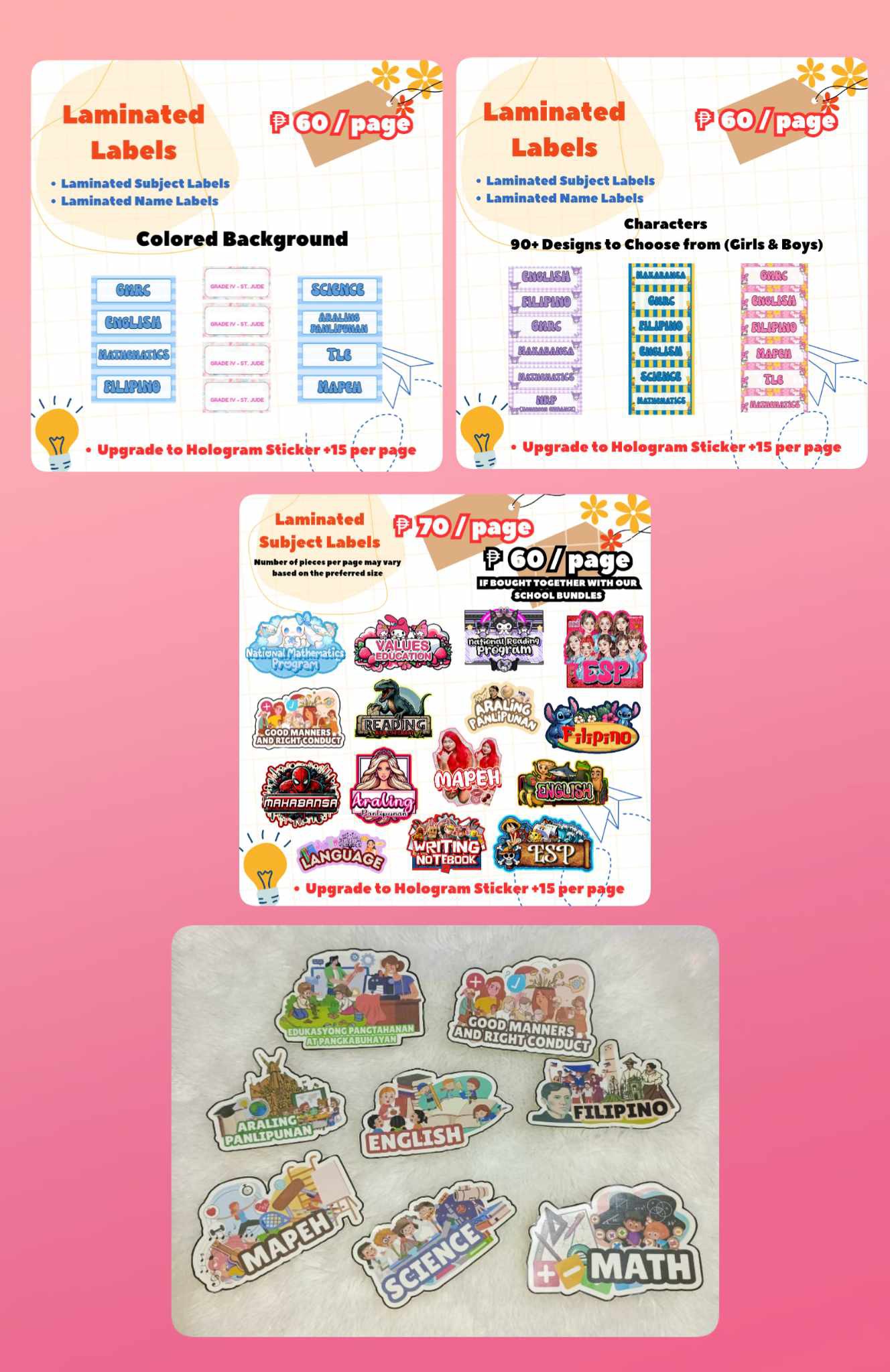 DepEd Classroom Decors & Printable School Materials | COVER PAGES AND ...