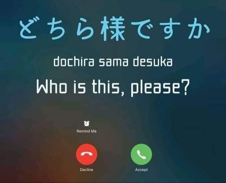 useful japanese phrases for phone conversations