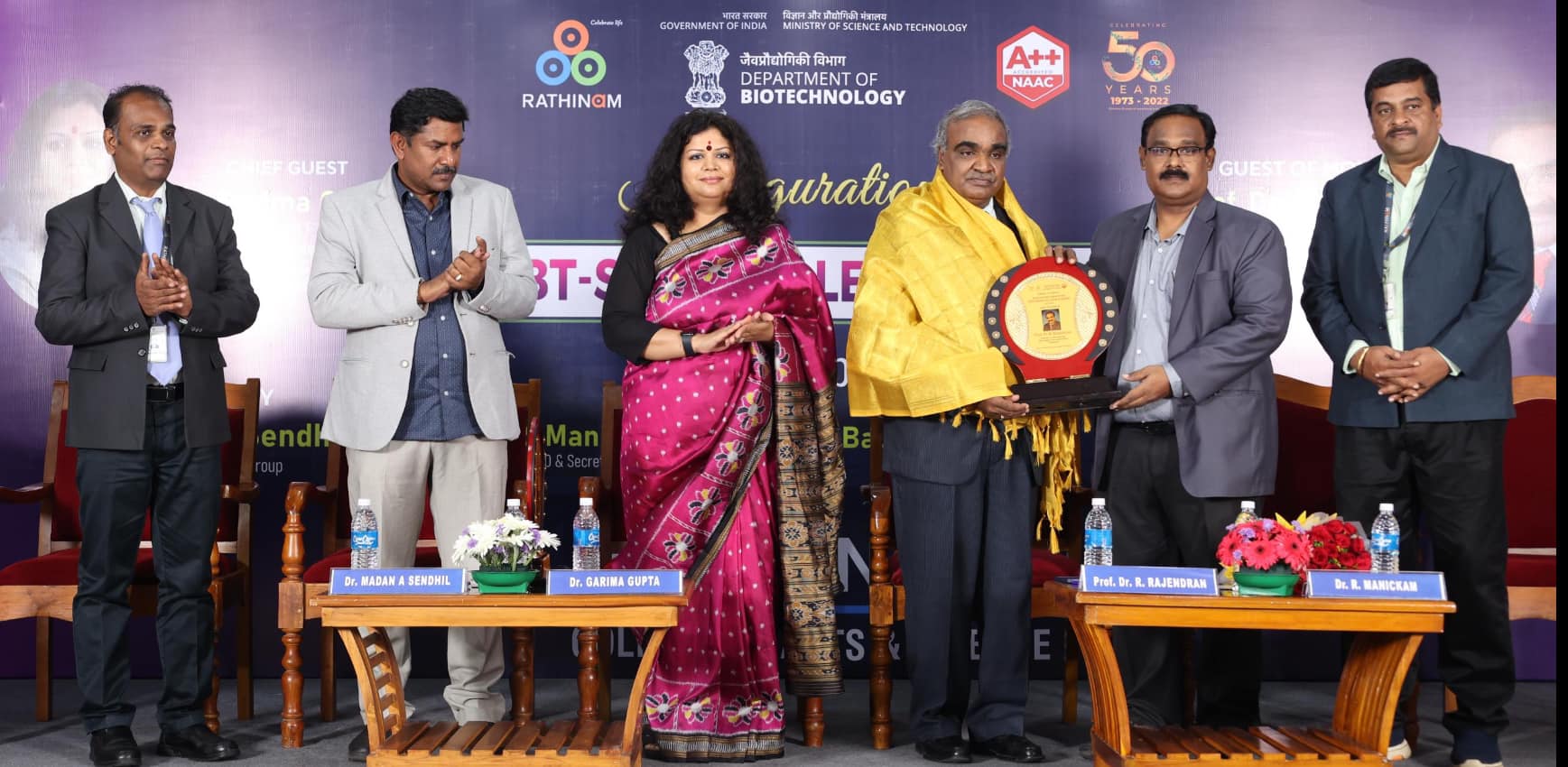Rathinam College of Arts & Science | Coimbatore