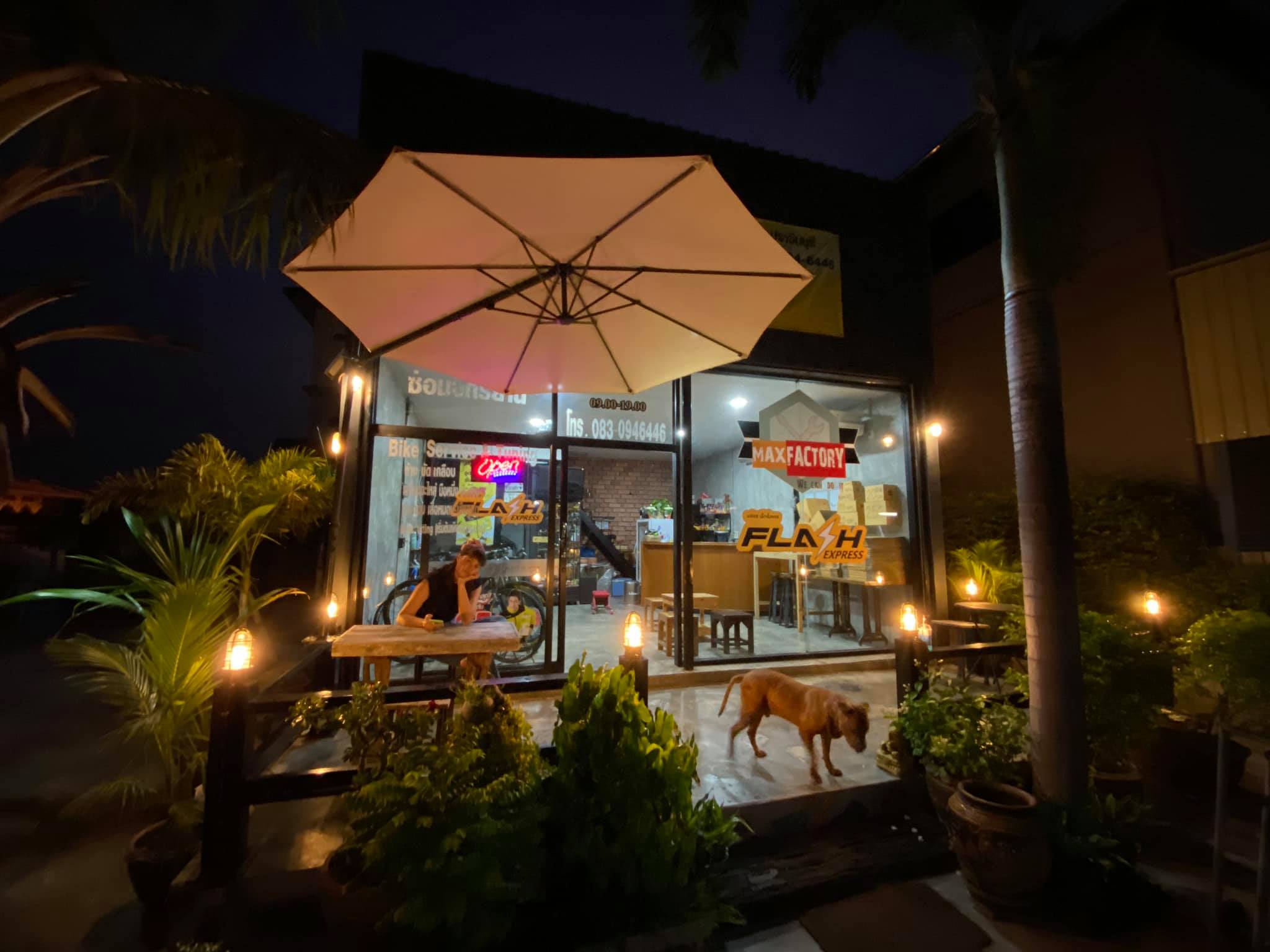 Max Factory Racing | Prachin Buri