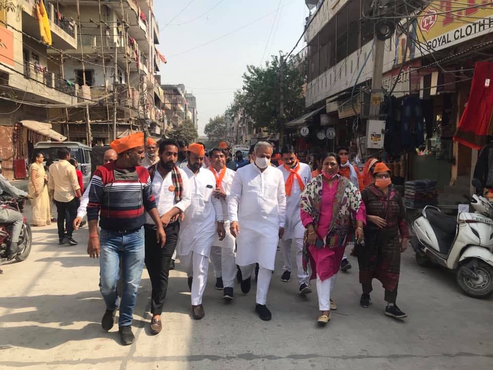 Sagar raj Bjp Page