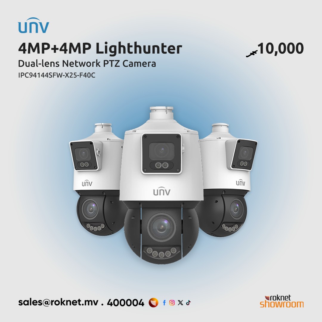 Roknet Showroom - 4MP+4MP Lighthunter Dual-lens Network PTZ Camera ...