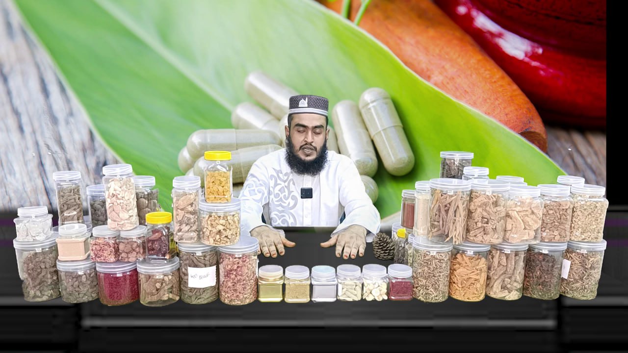 Pure Harba l 1000