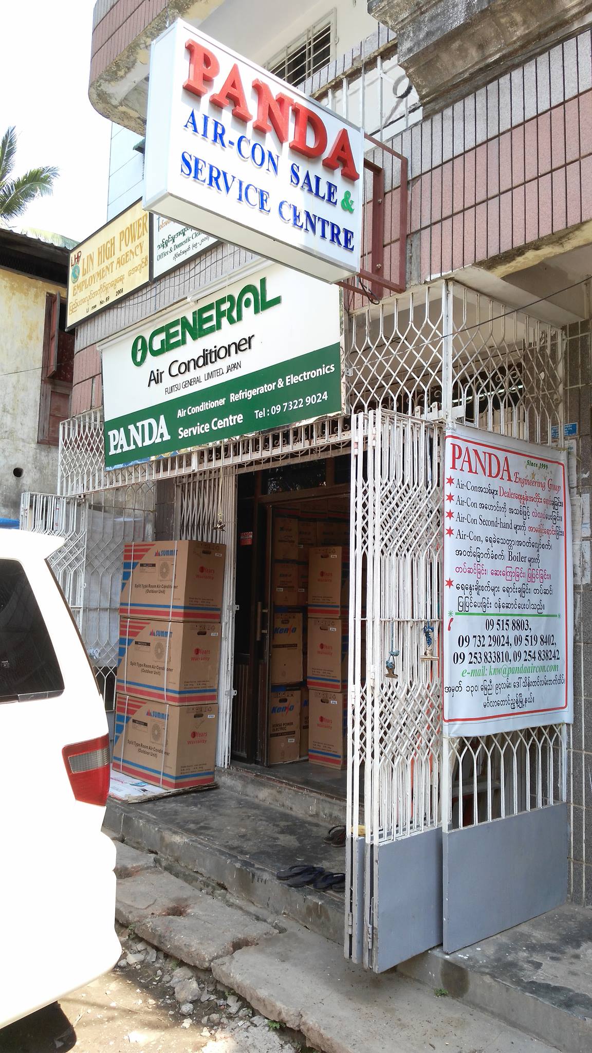 PANDA Engineering Group | Yangon