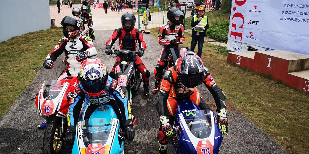 HRT Happy Racing Team added a new... - HRT Happy Racing Team