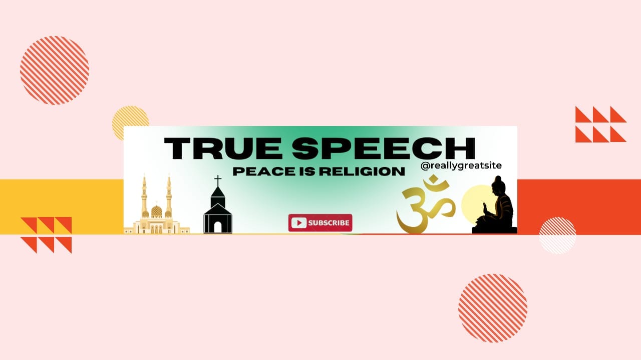 True Speech | Gazipur