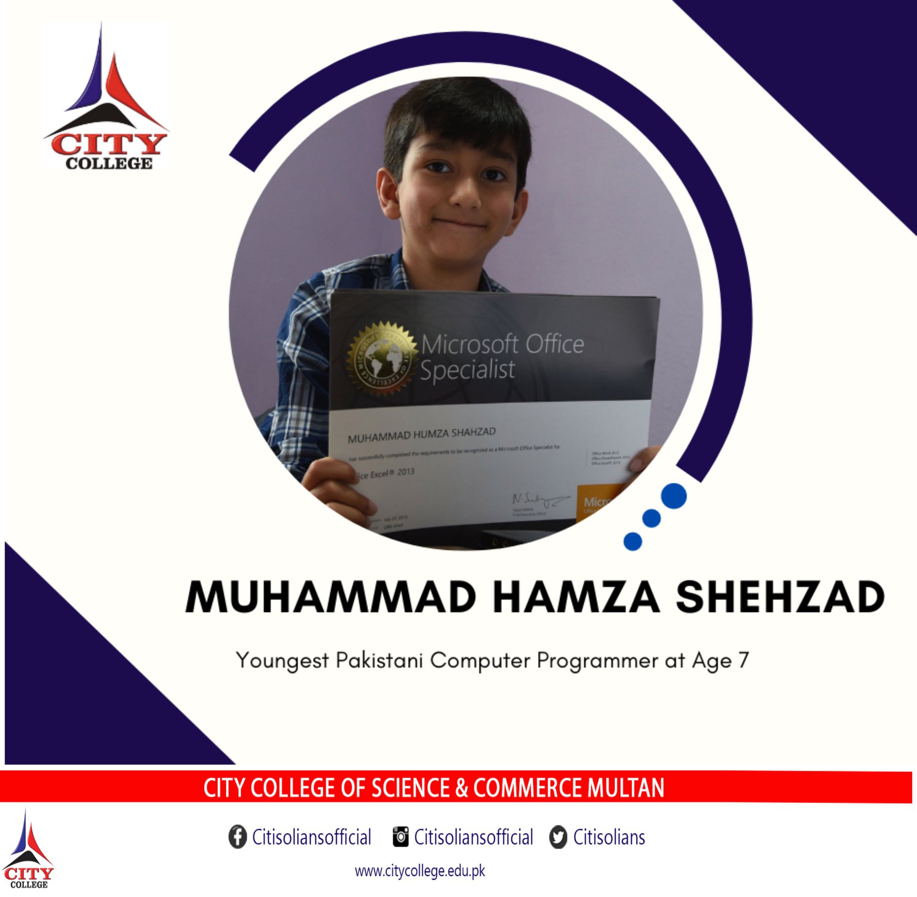 City College of Science & Commerce Multan - Muhammad #Hamza #Shehzad is ...