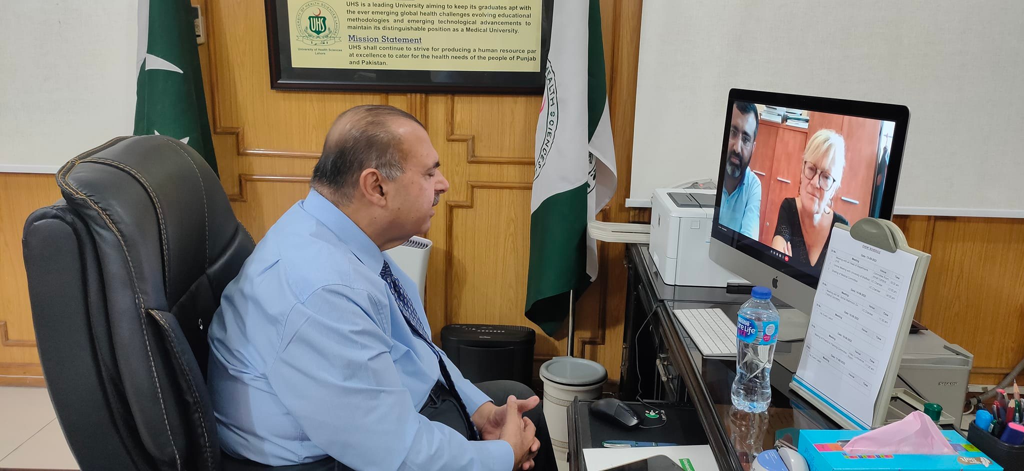 A virtual meeting... - University of Health Sciences Lahore