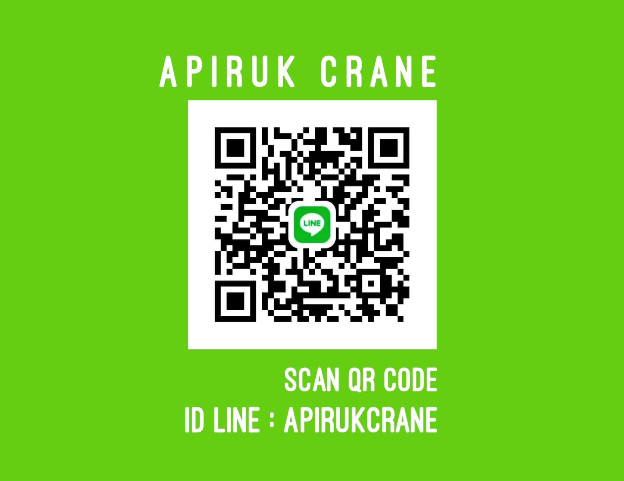Apiruk - 🔺 Add Line: https://bit.ly/ApirukCraneLINE 🔺 Map: https://bit ...