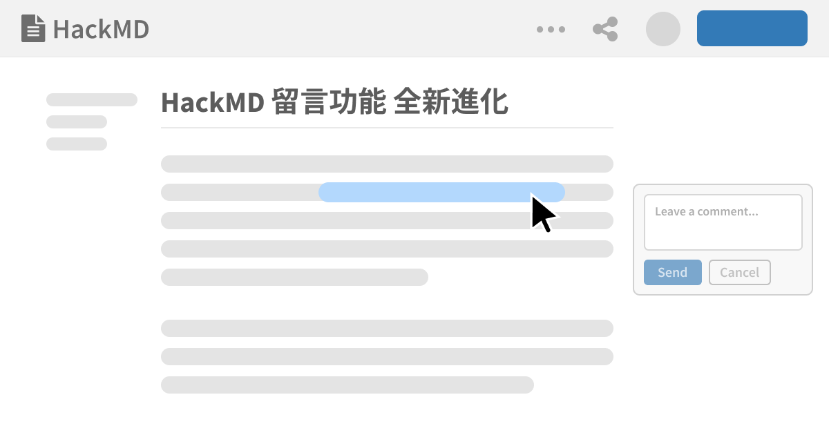 HackMD - New commenting has arrived! You can now leave a... | Facebook