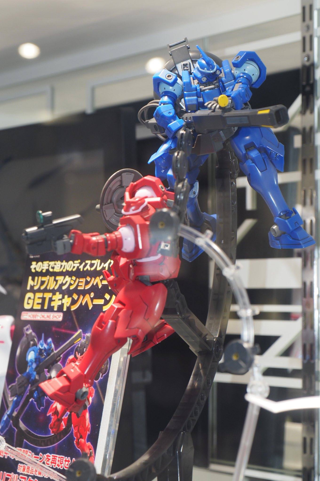 P-Bandai - HGAC 1/144 - Mercurius & Vayeate Rel 1/2021 , Price