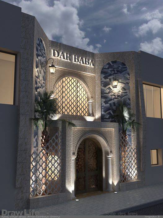 Dar Baba