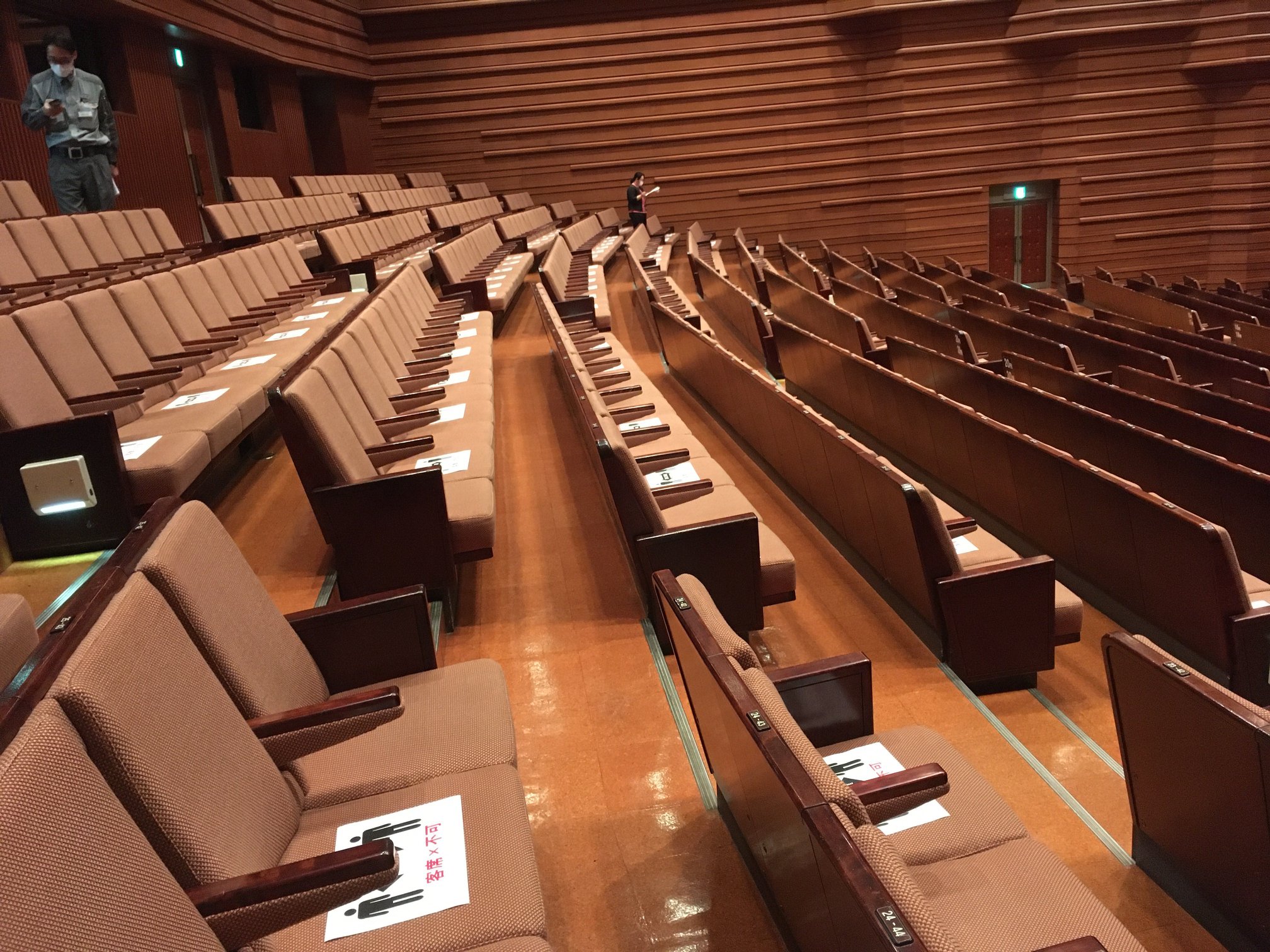 多賀城 市 文化 センター