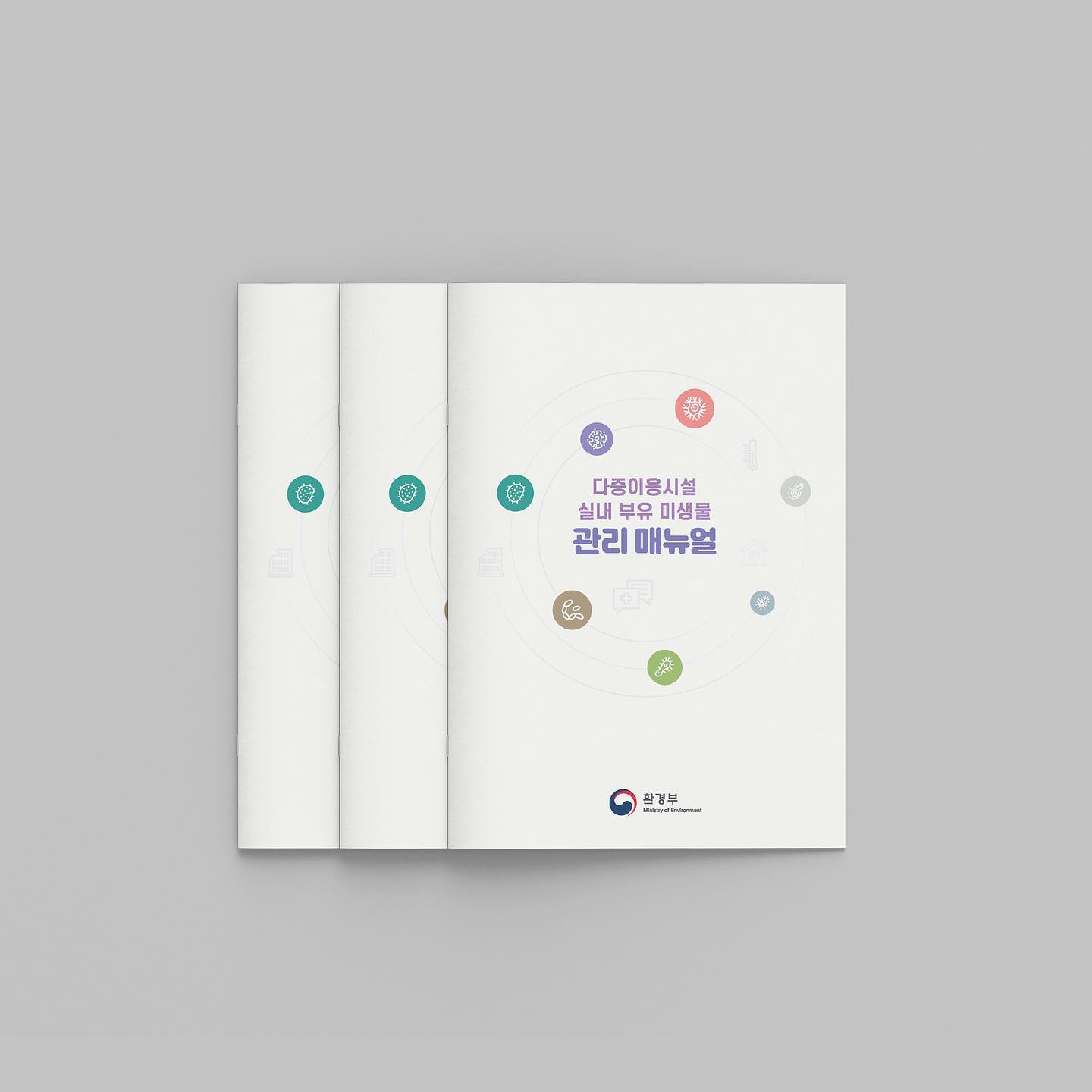 허밍디자인 - 허밍 디자인은 시각디자인, 편집디자인, 웹디자인, 전시디자인, 로고 디자인 등 여러 분야에... | Facebook