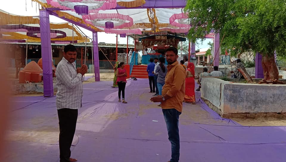 Karadiya Rajput Yuva Sangh