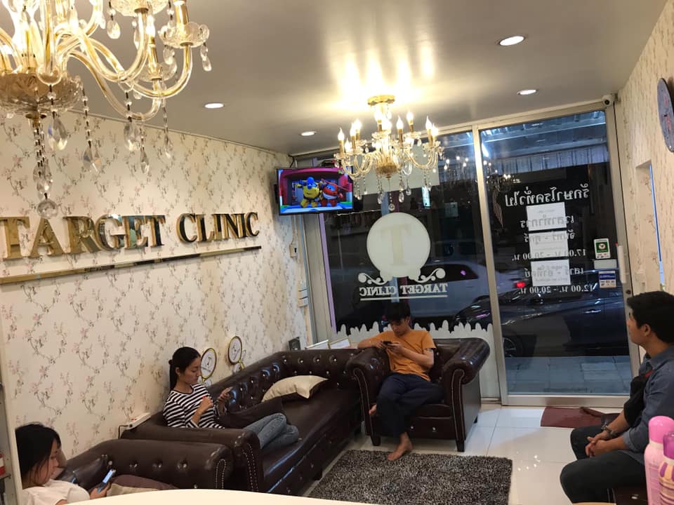 ช่วง... - Target Clinic - รังสิต ปรับรูปหน้า โบท๊อกซ์ ฟิลเลอร์ | Facebook