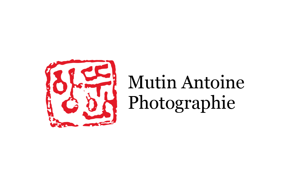 Mutin Antoine Photographie
