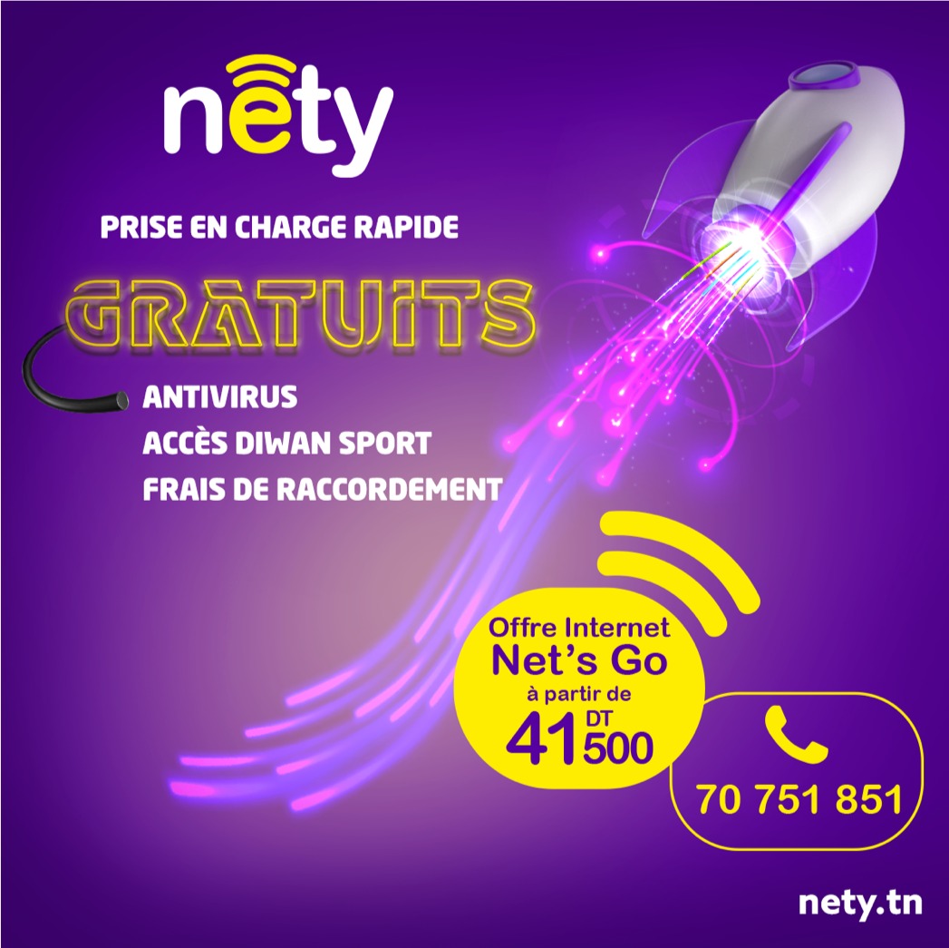 Nety - Surfez vers l'excellence avec NETY : la clé pour... | Facebook