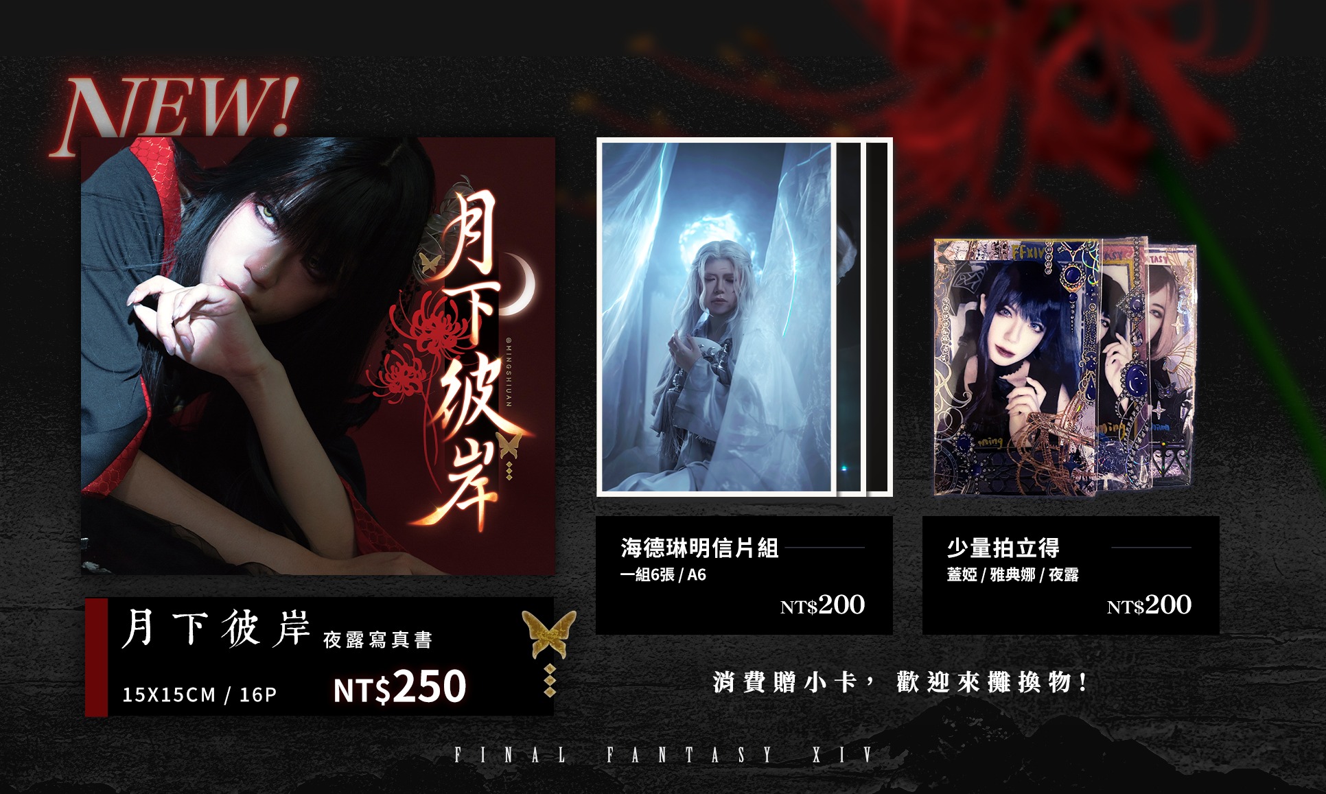Ming Shiuan Wei - Ming Shiuan Wei added a new photo.