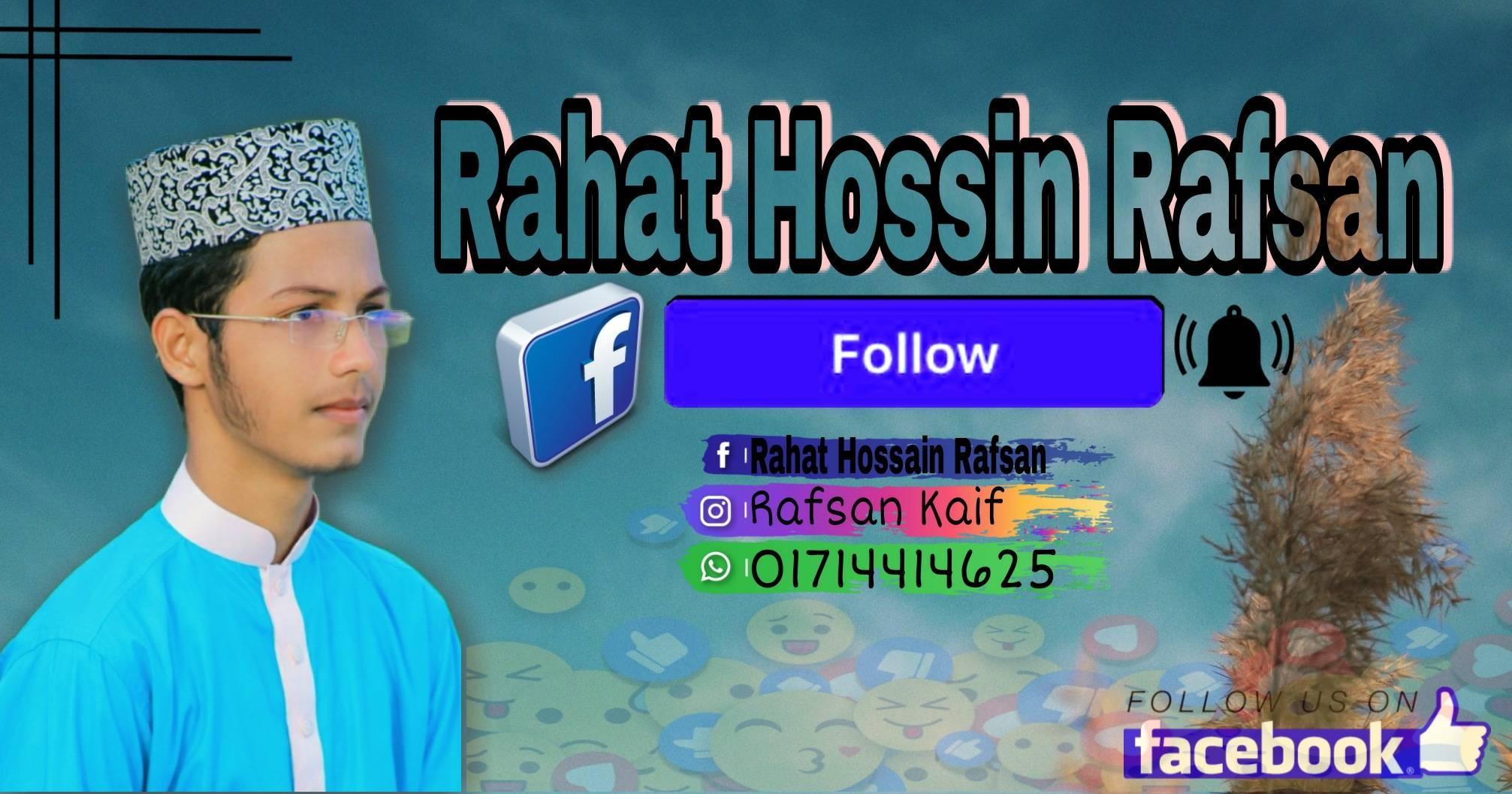 Rahat Hossin Rafsan