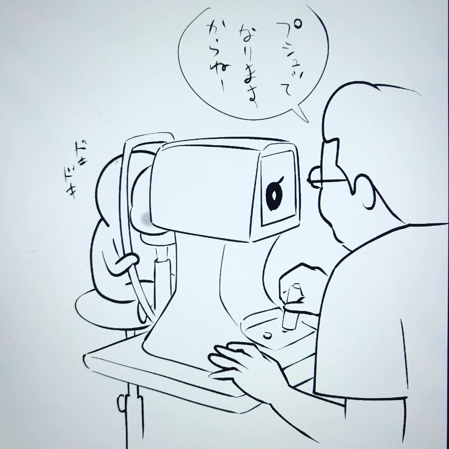 当時のメディア報道・掲載写真