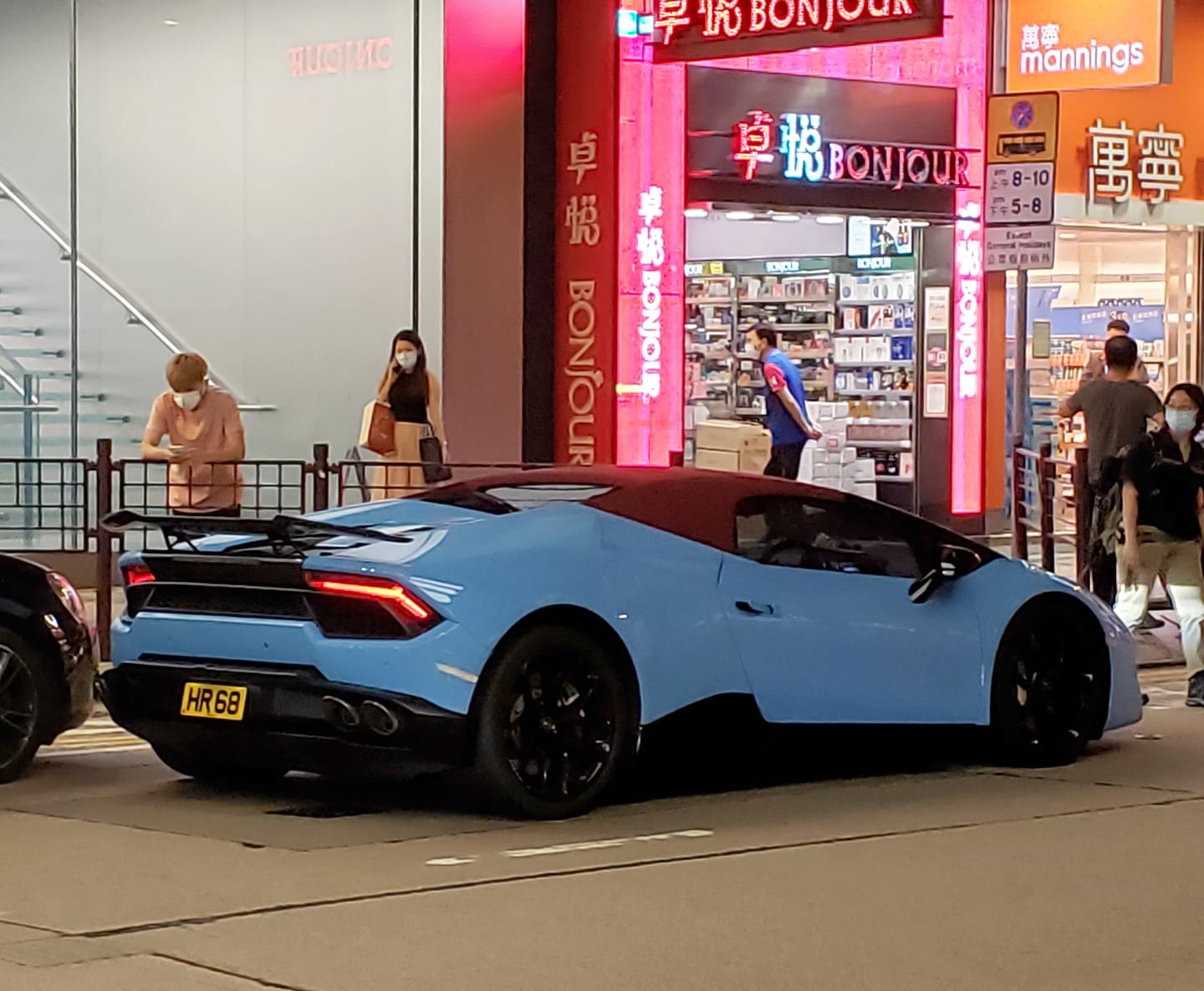 Khoo - The combo somehow works... Blue & Red . . . #supercar #exotic # ...