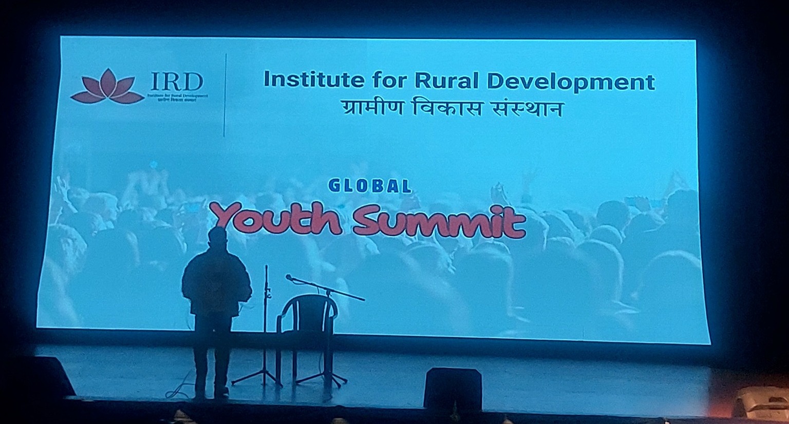 institute-for-rural-development