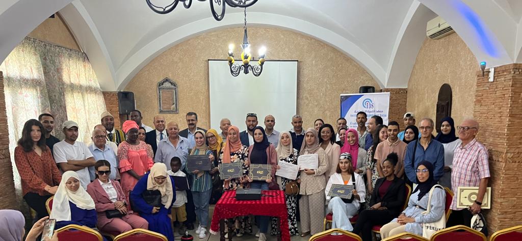 Institut de Développement Social | Rabat